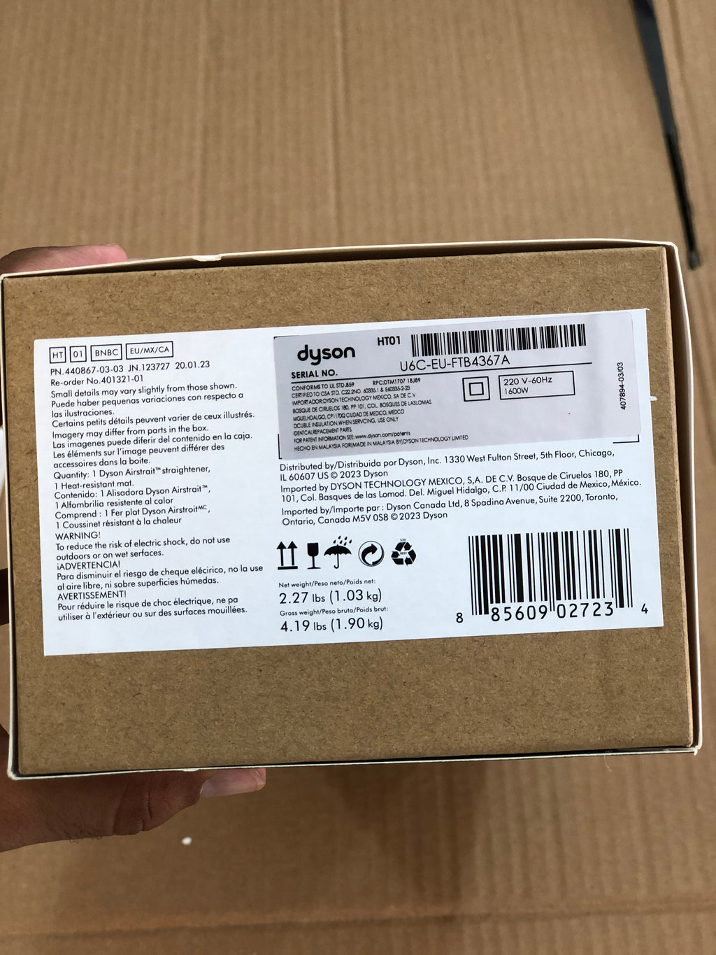 Dyson Airstrait HT01 Wet to Dry Hair