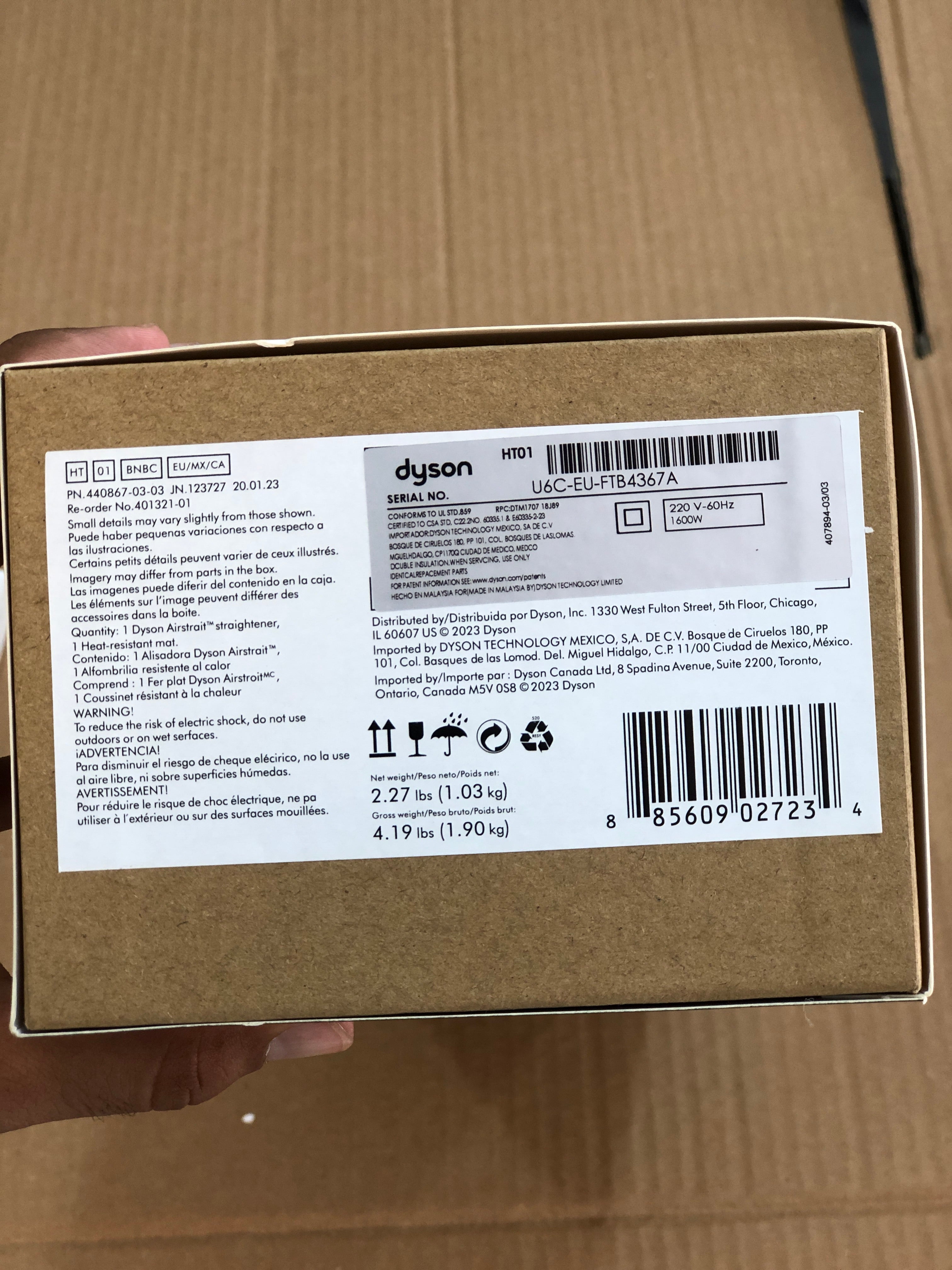 Dyson Airstrait HT01 Wet to Dry Hair