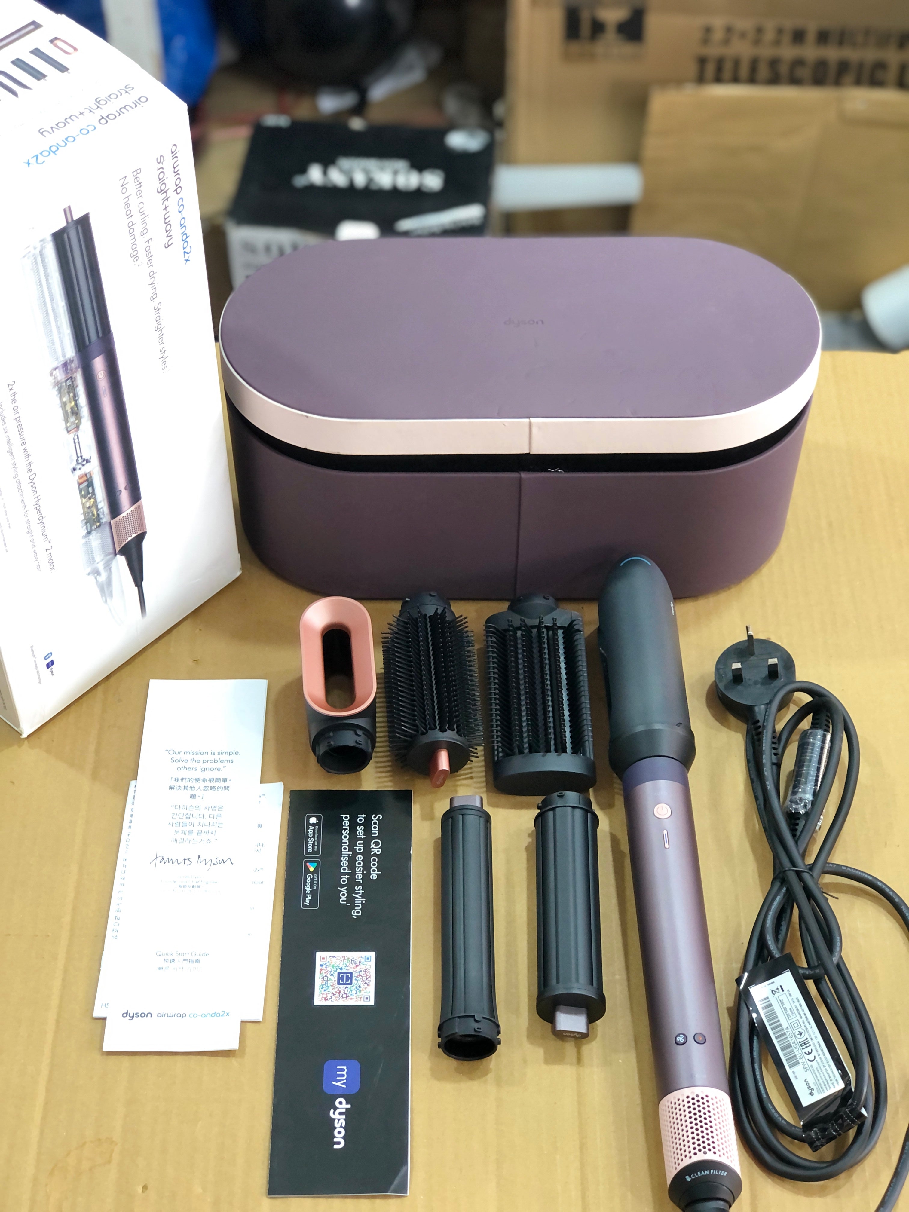Dyson HS09 Airwrap Coanda2x™ Multi-Styler & Dryer