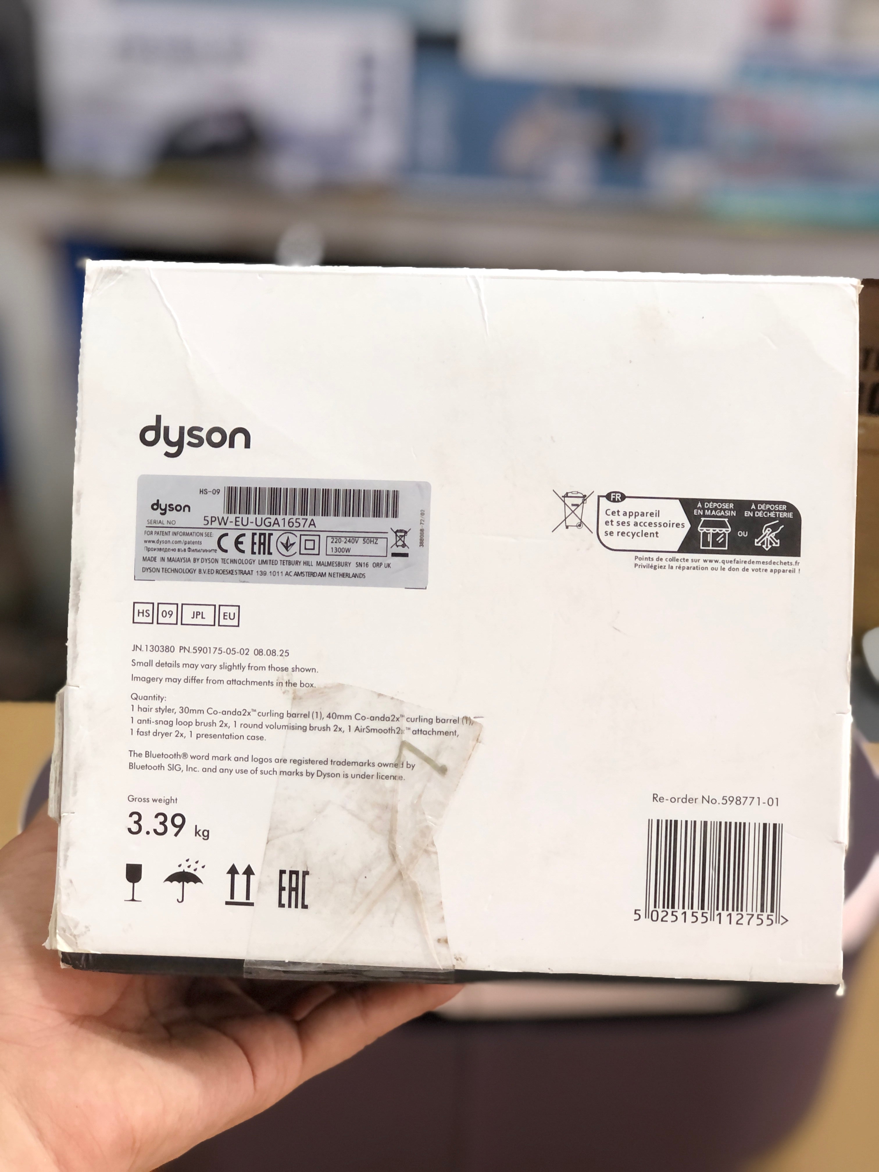Dyson HS09 Airwrap Coanda2x™ Multi-Styler & Dryer