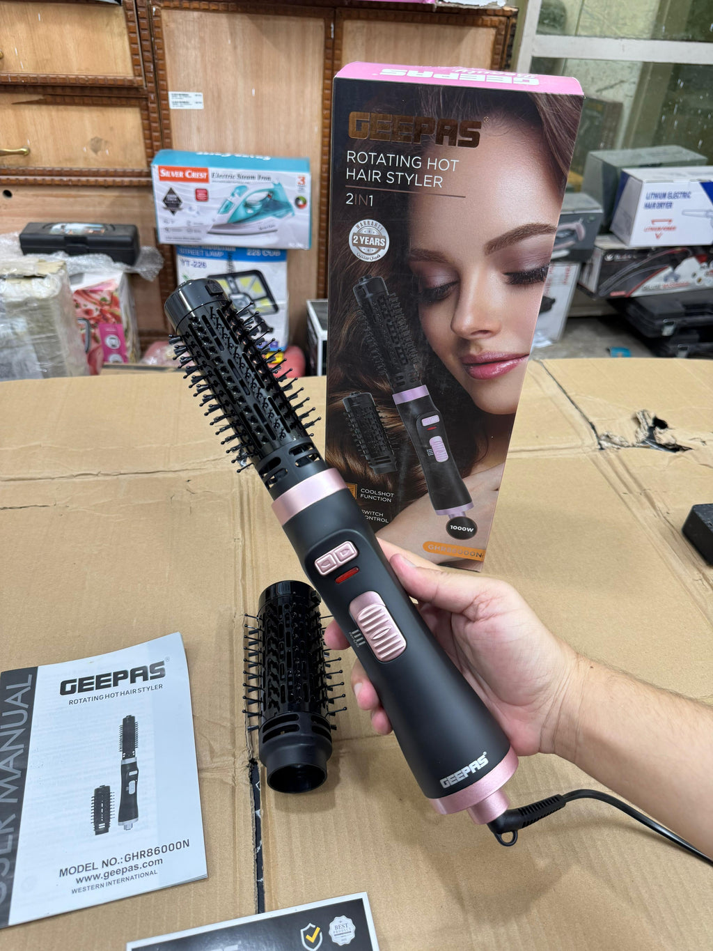 Geepas Rotating Hot Hair Styler GHR 86000N